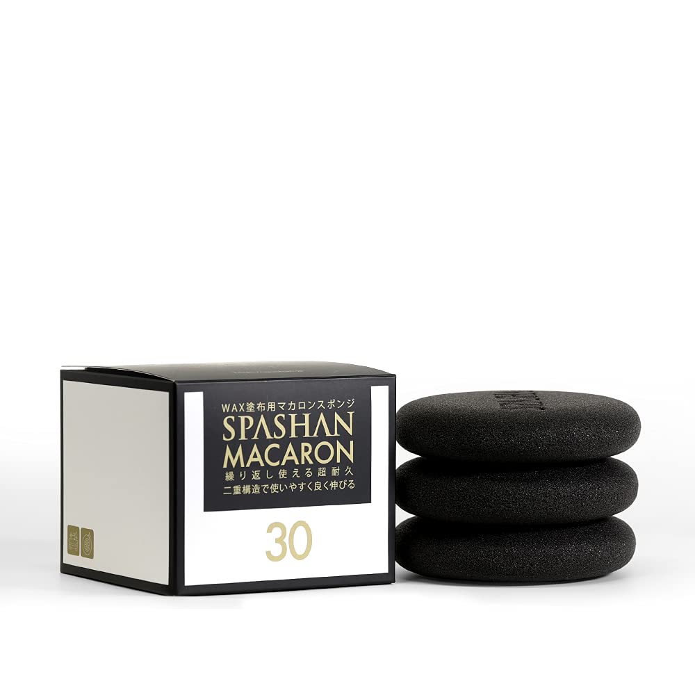 ら*ー様 スパシャン　クラシックワックス　マカロンスポンジ　セーム　ベロア等 Amazon | SPASHAN スポンジマカロン WAX塗布用 3個入り | スポンジ